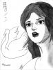 Filename=BW_Gatch_Swan_Jun_5.jpg
Filesize=122KB
Dimensions=800x1036
Date added=Feb 10, 2008 BW_Gatch_Swan_Jun_5.jpg